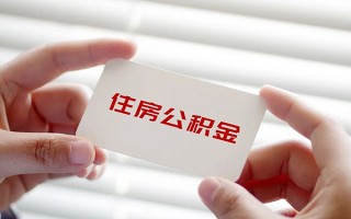 成都15借钱短借-成都15民间短借-成都15个人身份证贷款