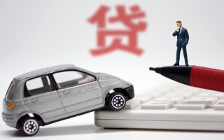 成都15小额贷款-成都15身份证抵押贷款-成都15个人贷款都有哪些平台