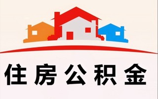 成都15小额信用贷款-成都15空放贷款-成都15短借空放