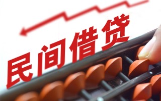 成都15短期借款-成都15短期空放小额贷款-成都15私借上门放款