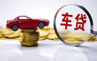成都15小额信用贷款-成都15贷款信用贷款-成都15民间借贷网