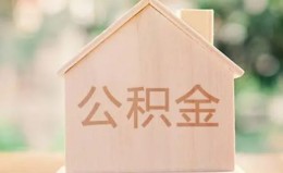成都15私借空放先息后本-成都15小额空放-成都15空借放款