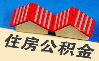 成都15信用贷款哪家好-成都15个人上门借贷-成都15借钱