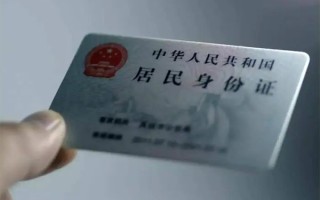 成都15私借空放免费上门-成都15私人借钱电话-成都15民间借贷网