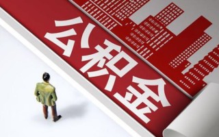 成都15民间借贷-成都15民间私借-成都15私人创业贷款