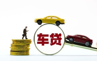 成都15私人私借-成都15民间借贷无抵押-成都15正规私人借贷