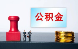 成都15民间借贷网-成都15个人装修贷款-成都15短借短拆