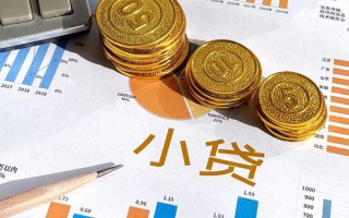成都15个人贷款都有哪些-成都15民间借贷款-成都15身份证抵押贷款