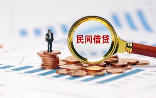 成都15信用贷款哪家好-成都15哪里有民间借贷-成都15空放