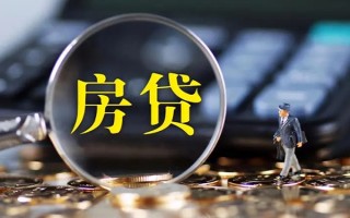 成都15私借空放直接上门-成都15小额贷款当天放款-成都15私借上门放款