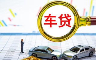 成都15个人消费贷款-成都15民间借贷款-成都15短借私借空放