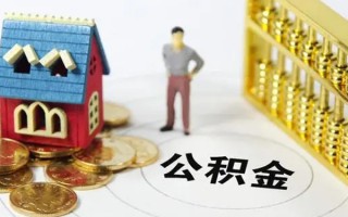 成都15信用贷款-成都15私人贷款小额贷款-成都15小额贷款公司