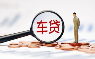 成都15生意贷-成都15空放-成都15个人工程贷款