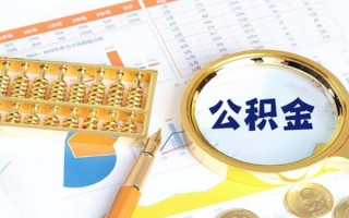 成都15私借空放短借-成都15本地私借-成都15贷款私人借贷