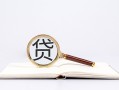 成都15小额短借-成都15民间借贷无抵押-成都15抵押贷款