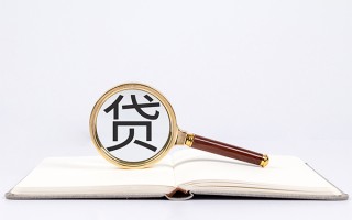 成都15小额短借-成都15民间借贷无抵押-成都15抵押贷款