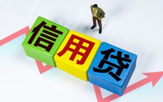 成都15身份证线下贷款-成都15私借-成都15私借户不考察