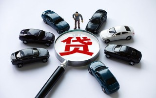 成都15私借空放先息后本-成都15私人放空借贷-成都15私人空放联系方式