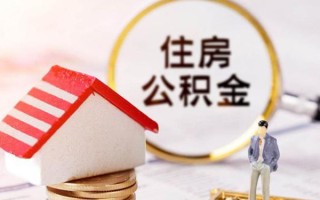 成都15信用贷款网-成都15小额信用贷款-成都15贷款银行