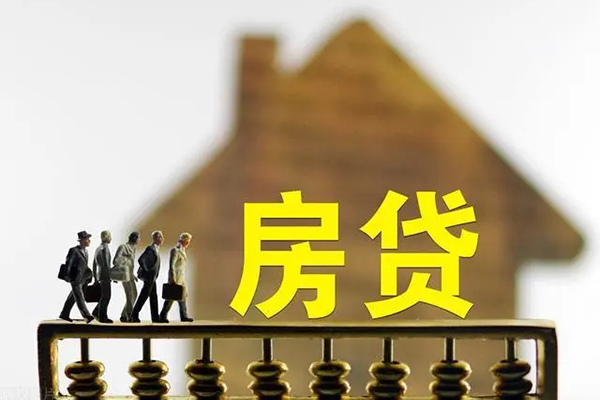 成都15无抵押信用贷款-成都15贷款个人贷款-成都15借款当天放款水钱-第1张图片-成都私人借钱服务中心