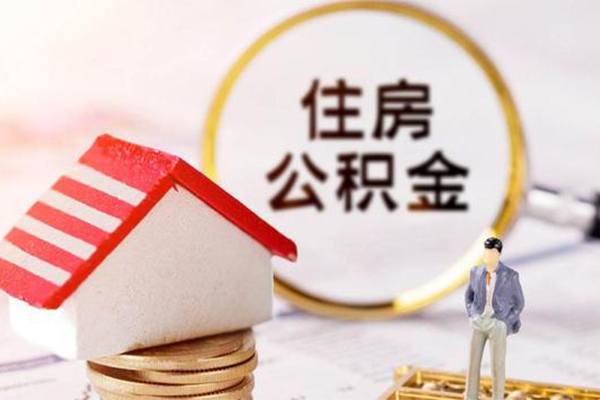 成都15信用贷款网-成都15小额信用贷款-成都15贷款银行-第1张图片-成都私人借钱服务中心