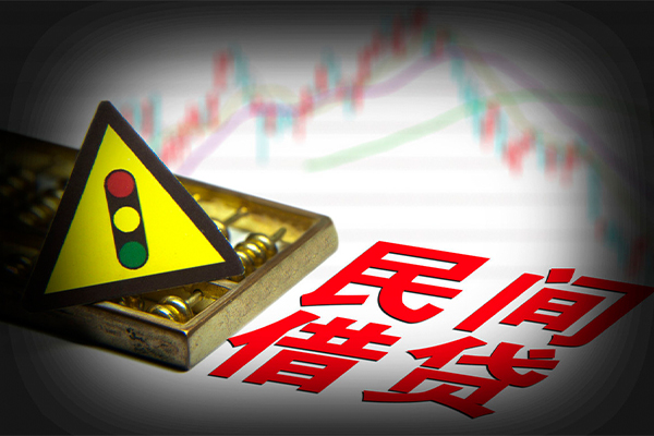 成都15私人上门借贷-成都15私借空放短借-成都15生意贷-第1张图片-成都私人借钱服务中心