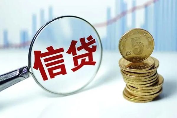 成都15抵押贷款-成都15哪里可以借私借-成都15民间借贷无抵押-第1张图片-成都私人借钱服务中心