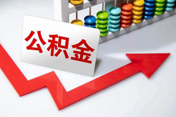 成都15空借空放-成都15贷款公司电话号码-成都15民间借贷-第1张图片-成都私人借钱服务中心