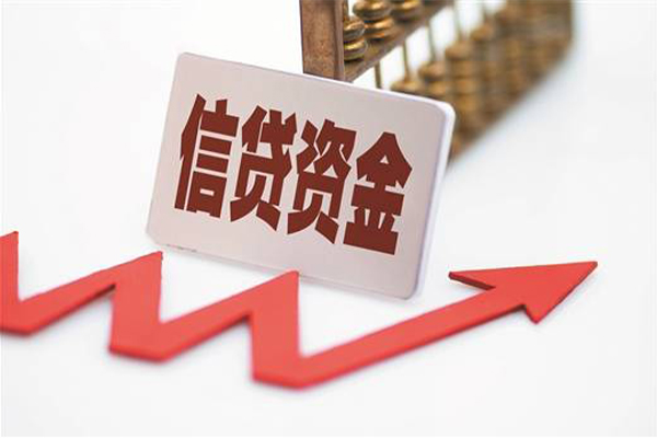 成都15个人工程贷款-成都15小额贷款当天放款-成都15个人贷款-第1张图片-成都私人借钱服务中心