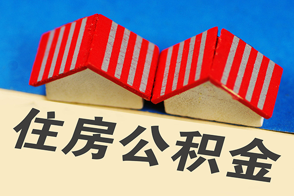 成都15信用贷款哪家好-成都15个人上门借贷-成都15借钱-第1张图片-成都私人借钱服务中心