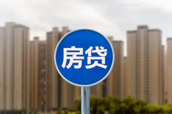 成都15个人贷款-成都15个人借贷不查征信-成都15私人借贷平台-第1张图片-成都私人借钱服务中心