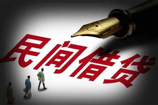 成都15民间借贷无视黑白-成都15贷款包过当天放款-成都15个人上门借贷-第1张图片-成都私人借钱服务中心