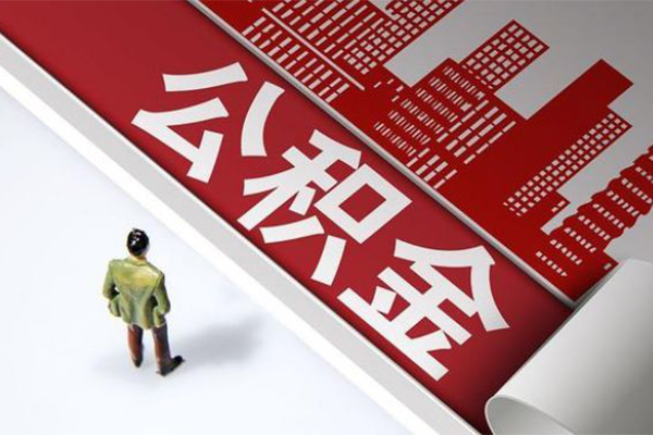成都15民间借贷-成都15民间私借-成都15私人创业贷款-第1张图片-成都私人借钱服务中心