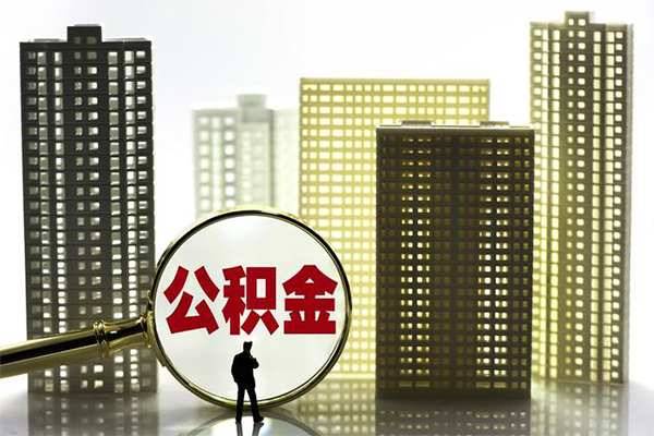 成都15身份证借私借-成都15身份证应急贷款-成都15私人借贷放款-第1张图片-成都私人借钱服务中心