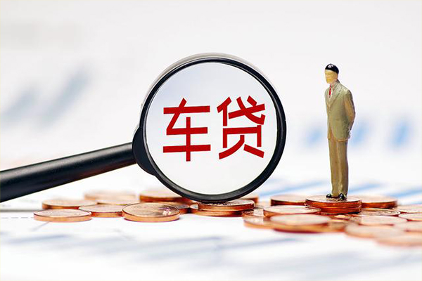 成都15生意贷-成都15空放-成都15个人工程贷款-第1张图片-成都私人借钱服务中心