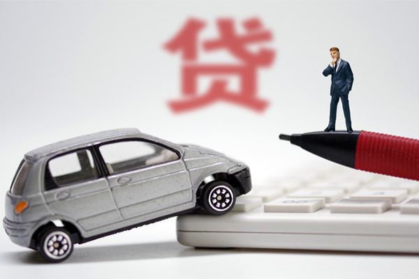 成都15小额贷款-成都15身份证抵押贷款-成都15个人贷款都有哪些平台-第1张图片-成都私人借钱服务中心