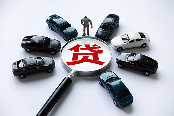 成都15私借空放先息后本-成都15私人放空借贷-成都15私人空放联系方式-第1张图片-成都私人借钱服务中心