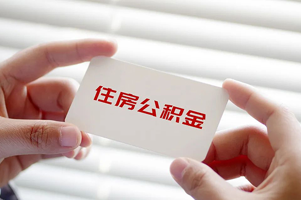 成都15借钱短借-成都15民间短借-成都15个人身份证贷款-第1张图片-成都私人借钱服务中心