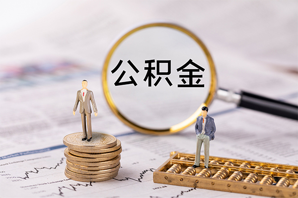 成都15身份证借款-成都15私人借贷款-成都15借钱找谁-第1张图片-成都私人借钱服务中心