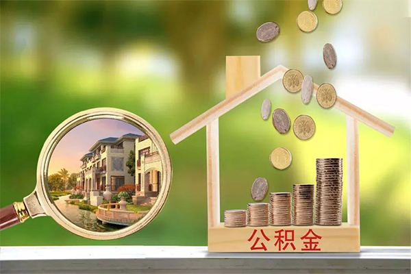 成都15贷款私人贷款-成都15私人身份证借私借-成都15个人身份证贷款-第1张图片-成都私人借钱服务中心