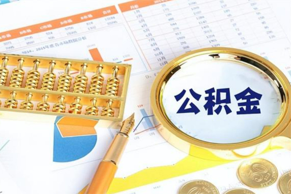 成都15私借空放短借-成都15本地私借-成都15贷款私人借贷-第1张图片-成都私人借钱服务中心